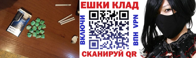 Экстази ешки сколько стоит Саки
