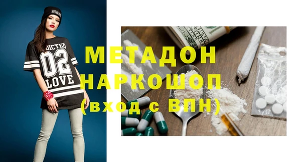 мефедрон VHQ Алзамай