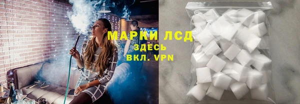 спиды Алексин