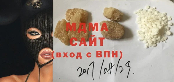 мефедрон VHQ Алзамай