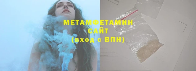 круглые Переславль-Залесский