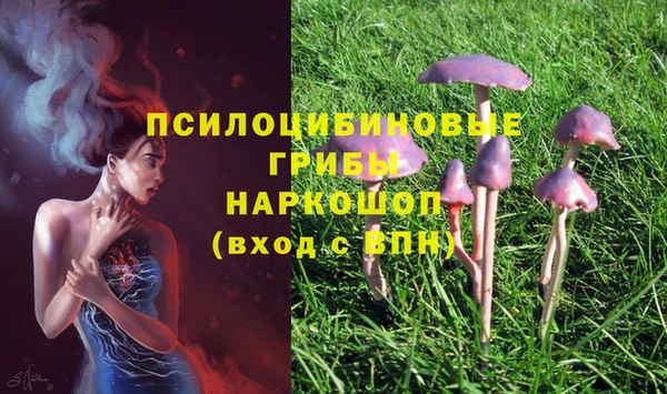 мефедрон VHQ Алзамай