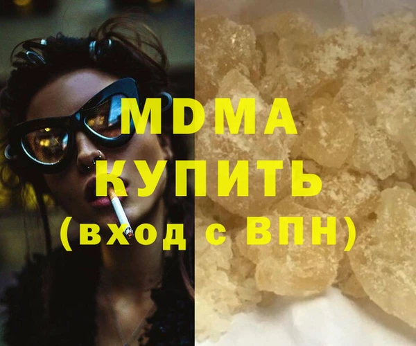прущая мука Алексеевка