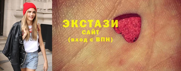 спиды Алексин