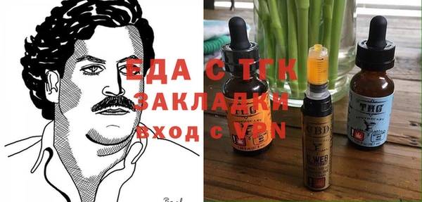 прущая мука Алексеевка