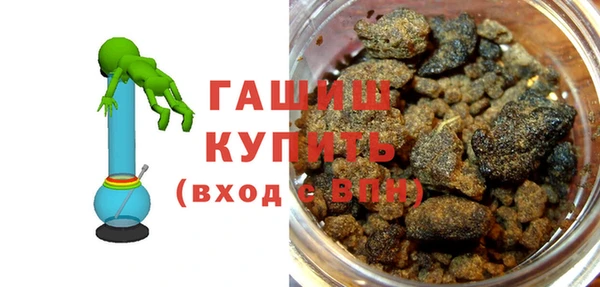 мефедрон VHQ Алзамай