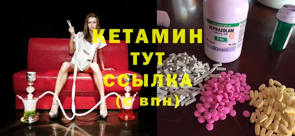 мефедрон VHQ Алзамай