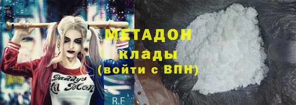 прущая мука Алексеевка