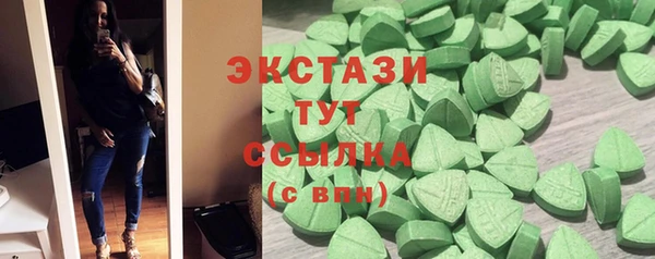 прущая мука Алексеевка
