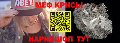 ГАЛЛЮЦИНОГЕННЫЕ ГРИБЫ Чапаевск