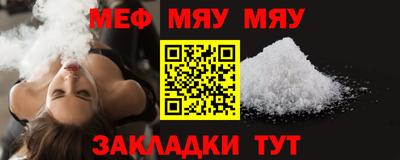 ГАЛЛЮЦИНОГЕННЫЕ ГРИБЫ Чапаевск