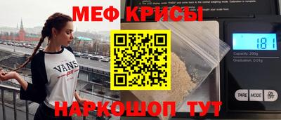 метадон Усть-Илимск