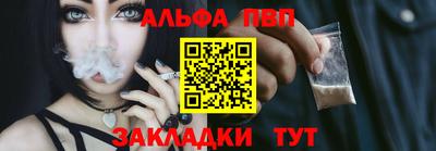 метадон Усть-Илимск