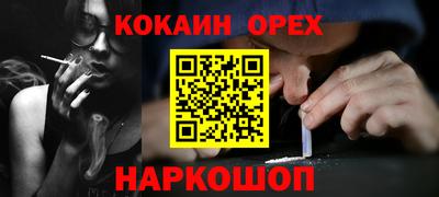 метадон Усть-Илимск