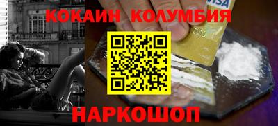 метадон Усть-Илимск