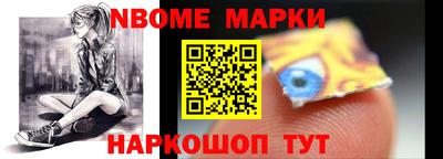 метадон Усть-Илимск