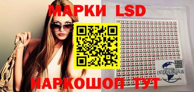 кристаллы Усть-Джегута