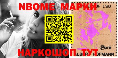 метадон Усть-Илимск