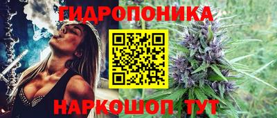 кристаллы Усть-Джегута