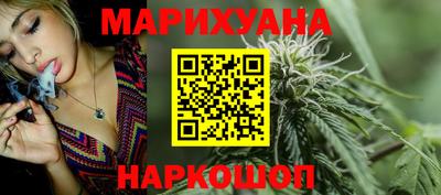 кристаллы Усть-Джегута