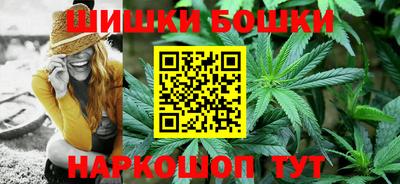кристаллы Усть-Джегута