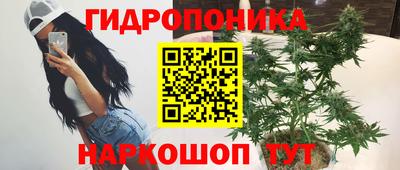 кокаин премиум Чебоксары
