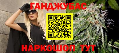 COCAINE Уссурийск