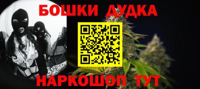 ГАЛЛЮЦИНОГЕННЫЕ ГРИБЫ Чапаевск
