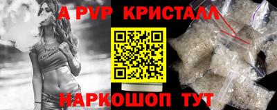 метадон Усть-Илимск