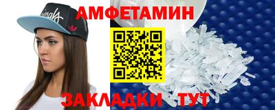 метадон Усть-Илимск