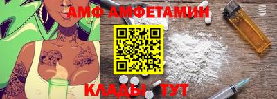 COCAINE Уссурийск