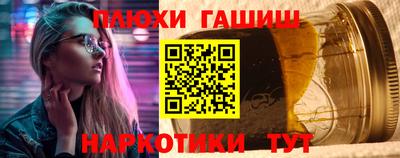 кристаллы Усть-Джегута