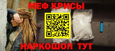 метадон Усть-Илимск