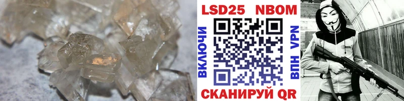 ЛСД экстази ecstasy Саки