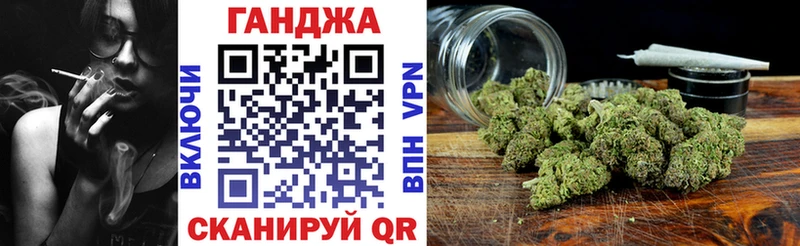 Бошки Шишки семена  Саки 